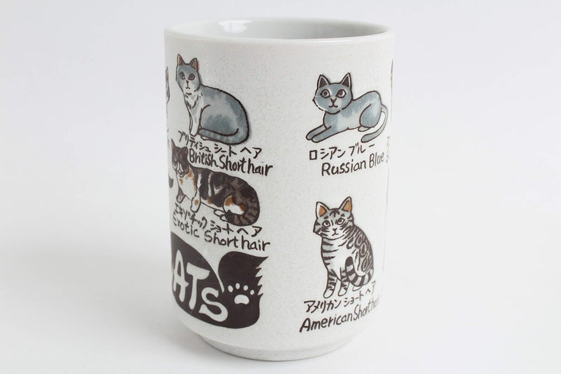 Mino ware Japanese Ceramics Sushi Yunomi Chawan Tea Cup Various Cats made in Japan (Japan Import) YAY050 - Image 4